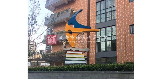 如何打造“書(shū)香校園”？培養(yǎng)終生熱愛(ài)閱讀的習(xí)慣